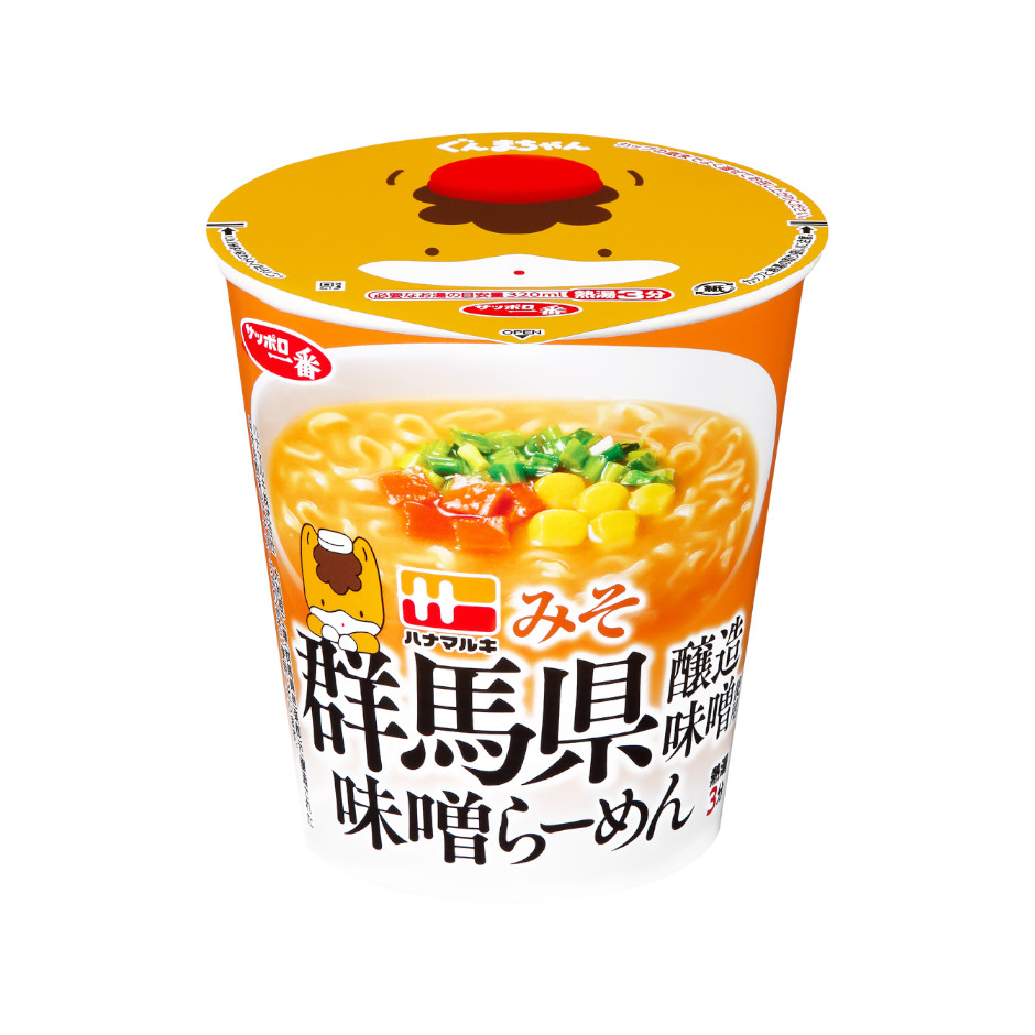 サッポロ一番　ぐんまちゃん　群馬県醸造味噌使用　味噌らーめん